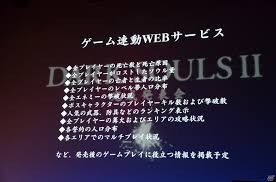 ダウンロード