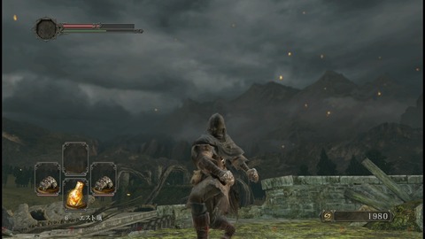 darksouls2_33_cs1w1_1280x720