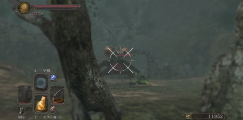 キャプチャ