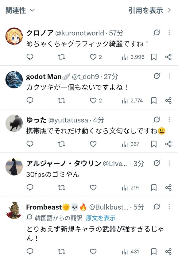 no title