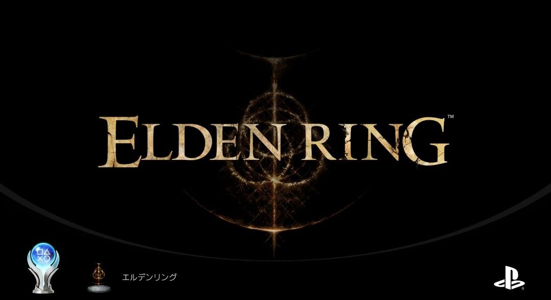 エルデンリング 周回のメリットまとめ エルデンリング 周回のメリットまとめ