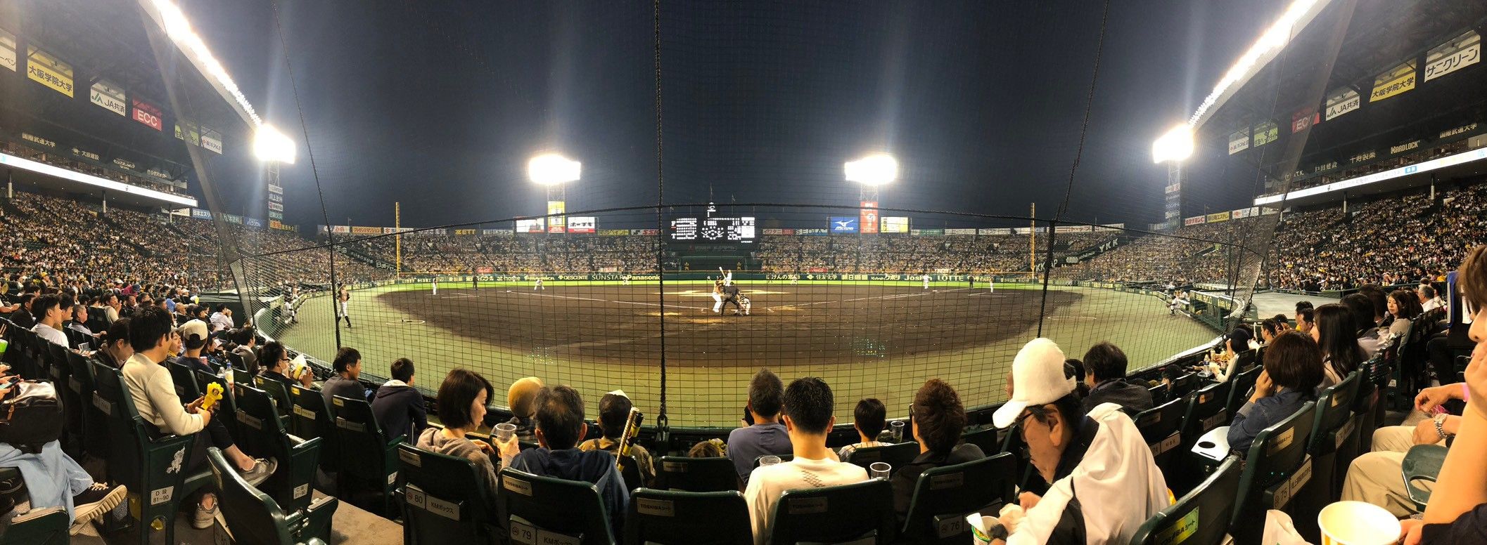 イメージ 10