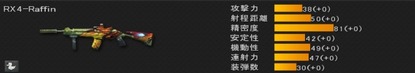 20130227_1