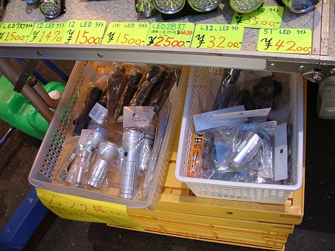 じゃんがら横ライト店 04