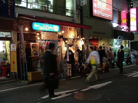じゃんがら横ライト店 01