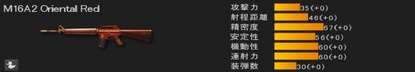 20120914_2