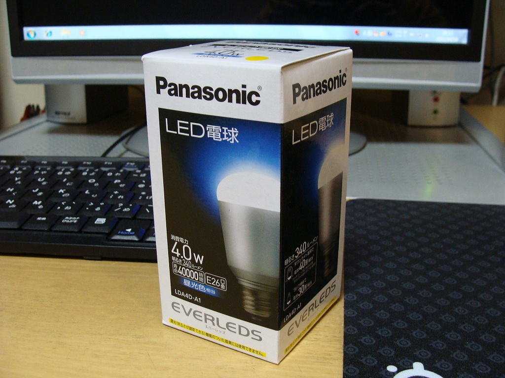 Panasonic EVERLEDS LED電球 E26口金 4W 昼光色 : ただいまライト点灯中！（ただ点）LED>FPS>ワイン