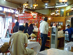 �ٻλ������ѥ�