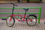 DAHON