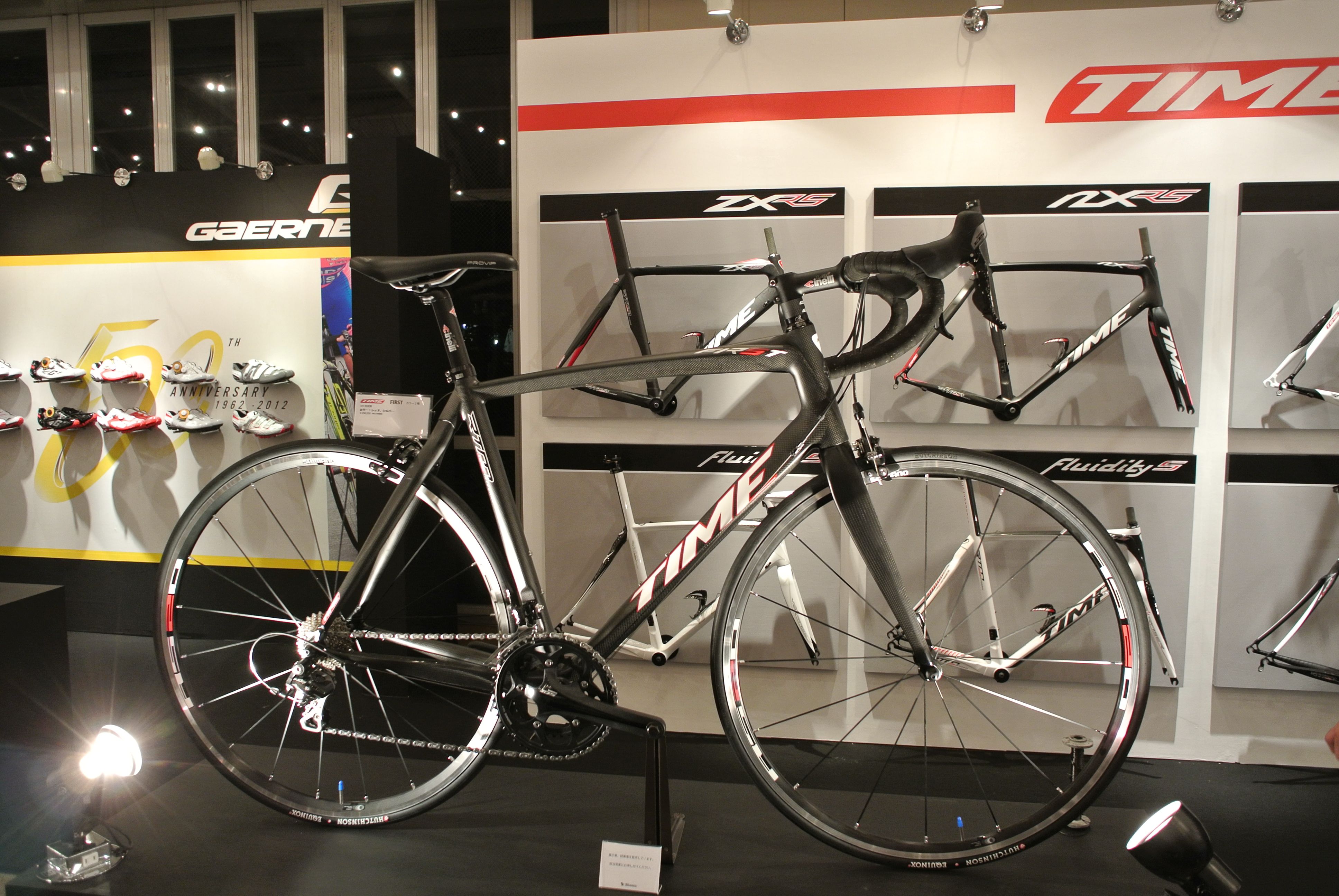 2013 ダイナソア 展示会 東京プリンスホテル Time フレーム 編 2013 ダイナソア 展示会 東京プリンスホテル Time フレーム 編