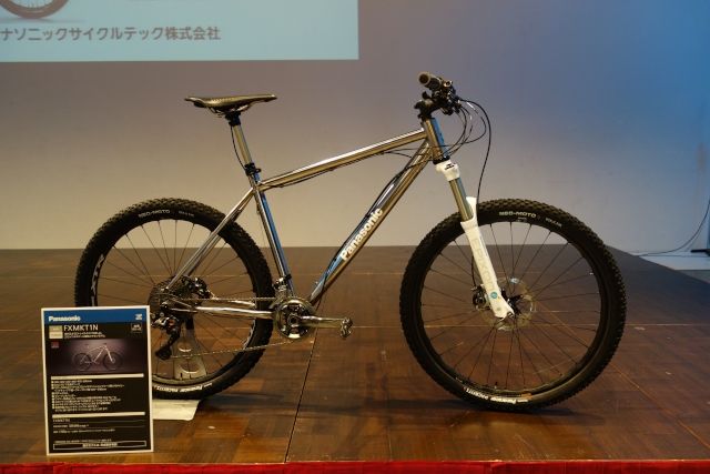 パナソニック　セミオーダーMTB 手渡し限定です パナソニック セミオーダーMTB 手渡し限定です