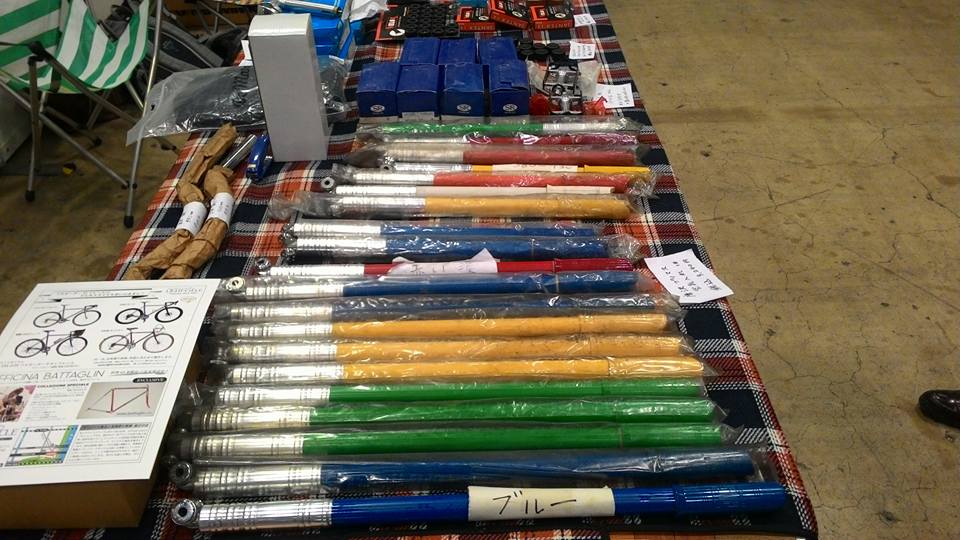 14915553_1360454810666223_8830345526951874392_n