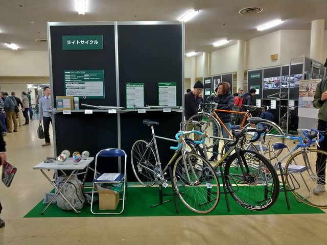 26731508_1878818668829832_8547782122813219784_n