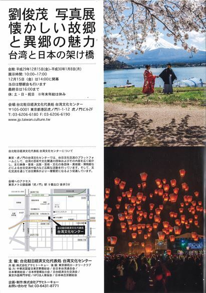 02811442-b43e-4325-a286-d3b5c1