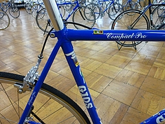 コンパクトプロ GIOS