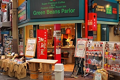 �����ҡ�Ʀ����Ź