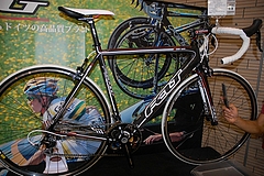FELT F5 2011