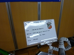 ビンテージ ベローチェ