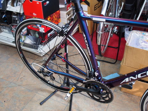 Anchor RS8 マジョーラアンドロメダ