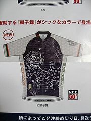 ����񥸥㡼��