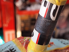 プリプレグを巻いたところ