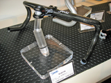 DEDA ELECTA