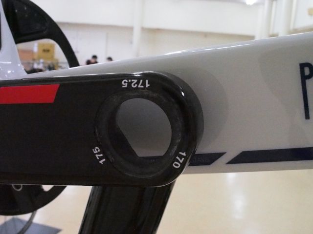 P9281848