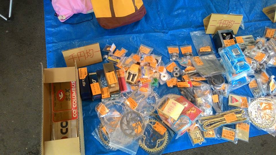 17799993_1539396359438733_7258849531495543446_n