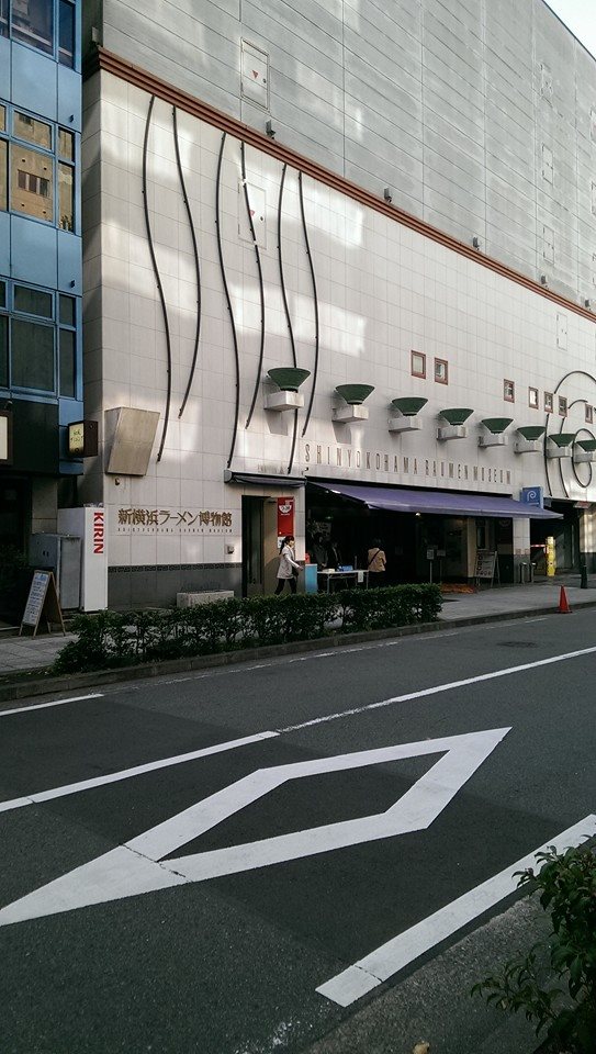 10388067_735951959818769_3536222744429203271_n