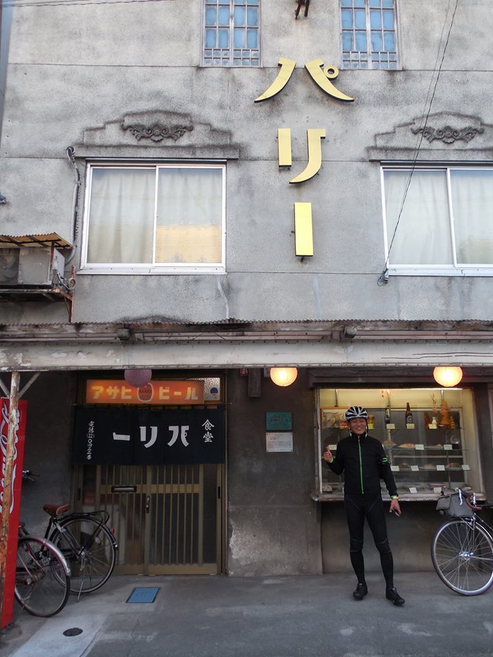 1545855_596867730443024_1620215901602966023_n