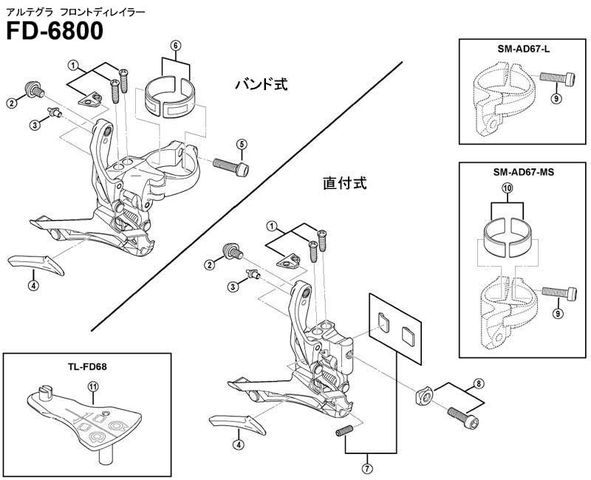 shi-fd-y5p198010-1