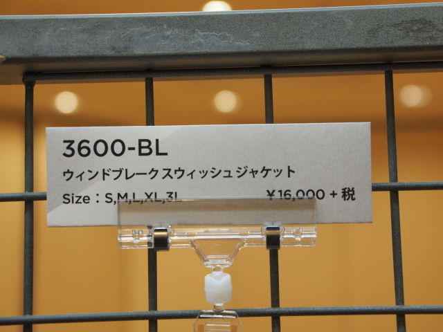 P2200180