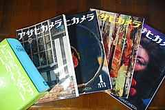 �����ҥ����