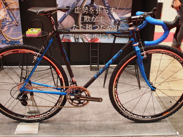 PB070916