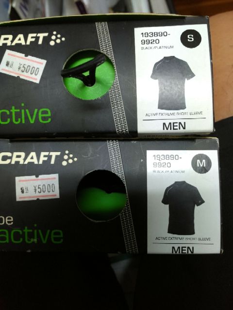 [����:3aaa1b21.jpg]