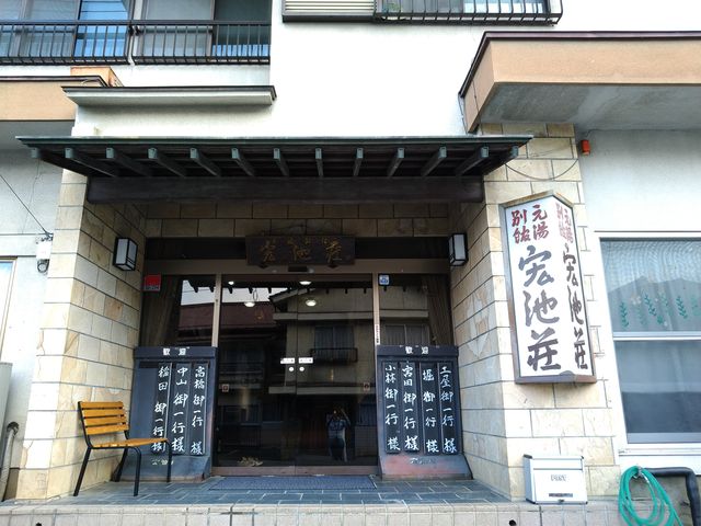 P_20180722_064043