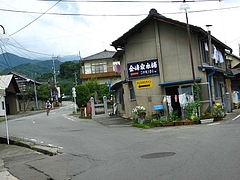 クリスタルライン入り口