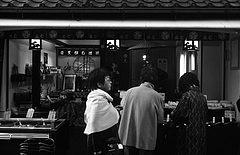 帝釈天参道