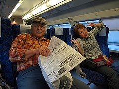 ���꡼��ּ���