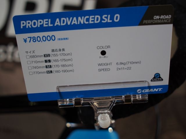 P8310934