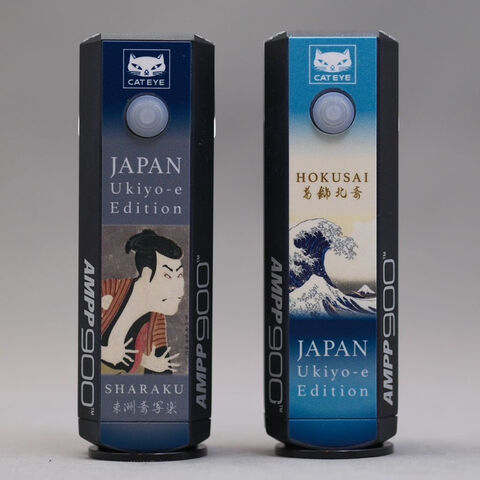 ampp900-ukiyoe-2