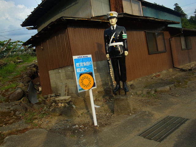 R0010849