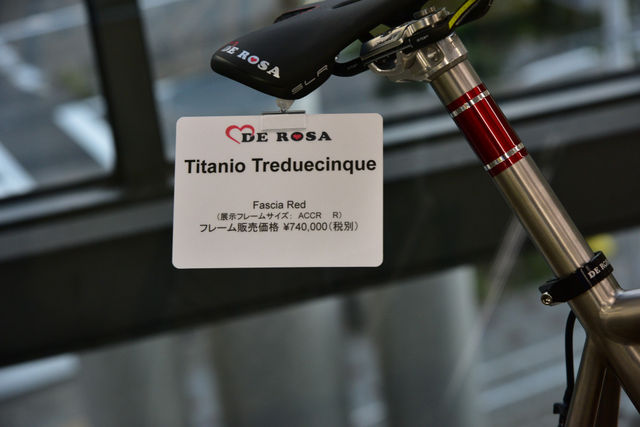 2019 デローザ展示会 その2 : ライトサイクル ブログ