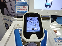 tn_P1040627