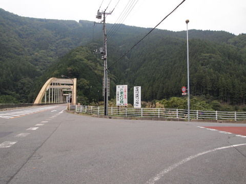 P9232056