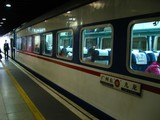 tn_IMG_0883