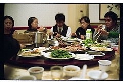会食
