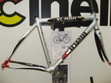 XLR8R5