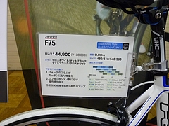 F75144,900
