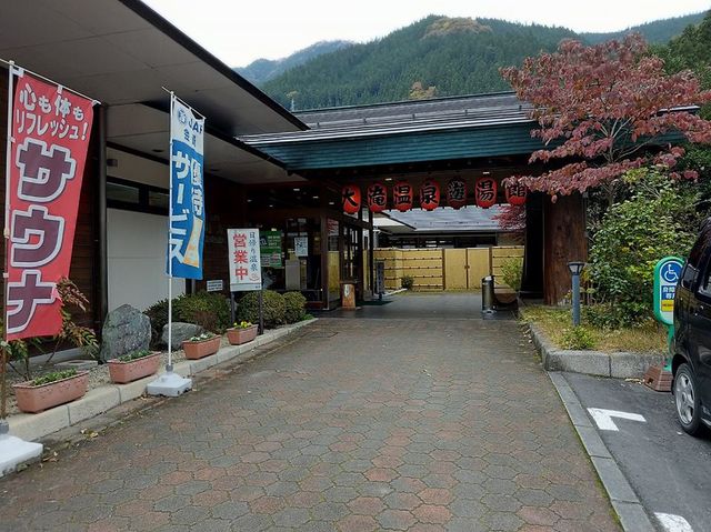 23472135_1545922908821666_2192973455083330969_n